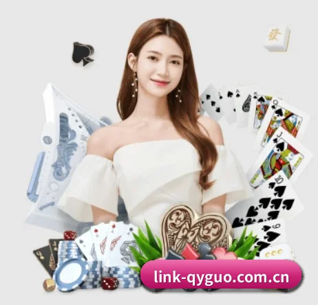 link-qyguo.com.cn APP 界面